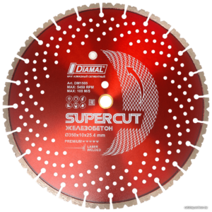 Отрезной диск алмазный Diamal DM1505 цена