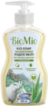 BioMio Мыло жидкое Sensitive с гелем алоэ вера 300 мл цена