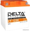 Мотоциклетный аккумулятор Delta CT 1230 (30 А·ч) цена