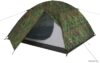 Треккинговая палатка Jungle Camp Alaska 2 (камуфляж) цена