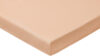 Простыня Поплин однотонный на резинке 140x200x25 / ПР-ПО-Р-140-КОФ 21век