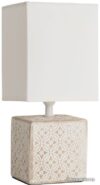 Настольная лампа Arte Lamp Fiori A4429LT-1WA цена