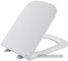 Сиденье для унитаза WeltWasser 5021 GL-WT цена