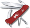Мультитул Victorinox Hunter [0.8573] цена