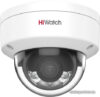 IP-камера HiWatch DS-I452L (2.8 мм) цена