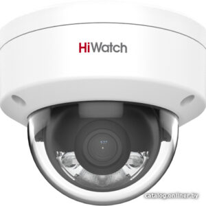 IP-камера HiWatch DS-I452L (2.8 мм) цена