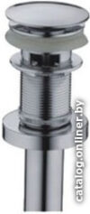 Донный клапан FRAP F65-2 цена