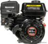 Лодочный мотор Loncin G160 D20 цена