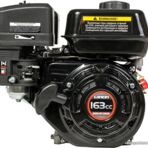 Лодочный мотор Loncin G160 D20 цена