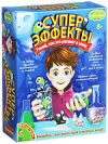 Набор для опытов Суперэффекты / ВВ1551 21век