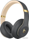 Наушники Beats Studio3 Wireless (серая тень) цена