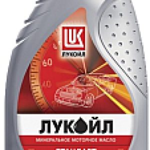 Моторное масло Стандарт 15W40 SF/CC / 19434 21век