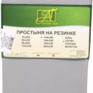Купить Простыня 21век