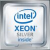 Процессор Intel Xeon Silver 4110 цена