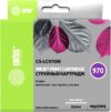 Картридж CACTUS CS-LC970M (аналог Brother LC970M) цена