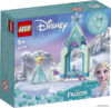 Конструктор LEGO Disney Princess 43199 Двор замка Эльзы цена
