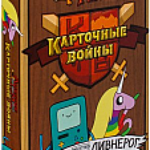 Купить Настольная игра 21век