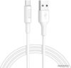 Кабель Hoco X25 microUSB (белый) цена
