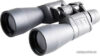 Бинокль Veber БПЦ ZOOM 10-30x60 цена