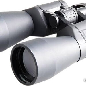 Бинокль Veber БПЦ ZOOM 10-30x60 цена