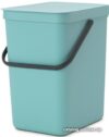 Мусорное ведро Brabantia Sort & Go 25 л (мятный) цена
