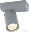 Спот Vele Luce Carrisi VL8067S31 цена