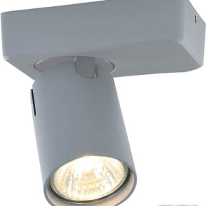 Спот Vele Luce Carrisi VL8067S31 цена