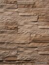 Декоративный камень Air Stone Атланта А21.23 цена