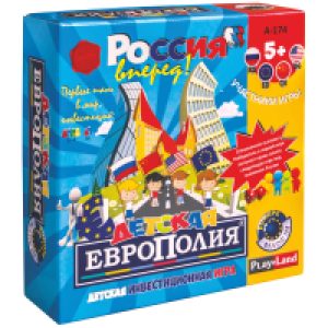 Настольная игра Детская европолия / А-174 21век