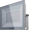 Фонарь Онлайт OFL-100-6K-WH-IP65-LED цена