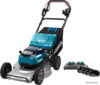 Газонокосилка Makita DLM533PT4 (с 4-мя АКБ) цена