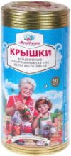 Купить Набор крышек для закатки 21век