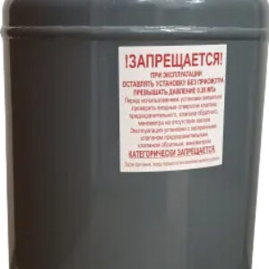 Автоклав Novogas УБ-24Т НЗ58.00.00-04 (24 л) цена