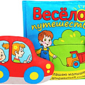 Купить Развивающая игрушка 21век