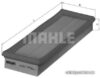 Воздушный фильтр Mahle Knecht LX7041 цена
