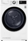 Сушильная машина LG DC90V9V9W цена