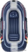 Гребная лодка Bestway 61068 цена