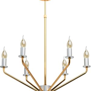 Подвесная люстра MW-Light Атмосфера 699010906 цена