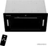 Кухонная вытяжка Weissgauff Aura 1200 Remote BL цена