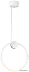 Подвесная люстра Ambrella Comfort FL10592 цена