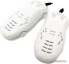 Сушилка для обуви Sakura SA-8155W цена