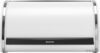 Хлебница Brabantia 306044 (белый) цена