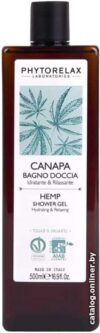 Phytorelax Гель для душа Hydrating & Relaxing Phytorelax 500 мл цена