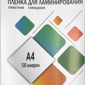 Пленка для ламинирования Гелеос A4 100 мкм LPA4-100 цена