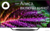 OLED телевизор BBK 65LED-9201/UTS2C цена
