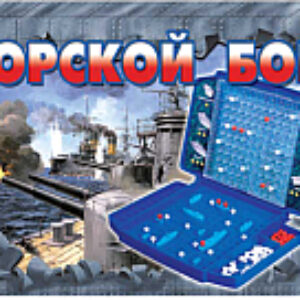 Настольная игра Морской бой-2 ретро / 00993 21век
