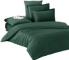 Комплект постельного белья Сатин Изумруд 2.0 / 150-585 21век