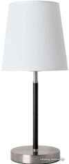 Настольная лампа Arte Lamp Rodos A2589LT-1SS цена