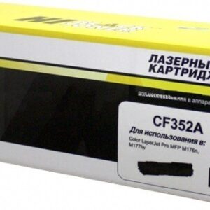 Картридж Hi-Black HB-CF352A (аналог HP 130A CF352A) цена