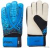 Перчатки Jogel One Wizard AL3 Flat (голубой